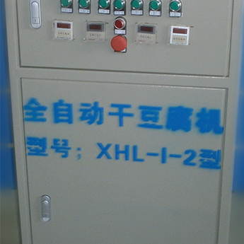 干豆腐機